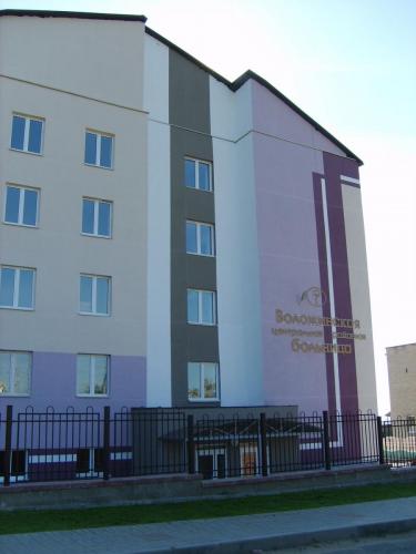 Реконструкция здания Воложинской районной больницы